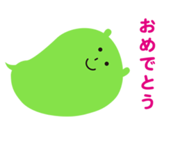 Fun balloon sticker #3746113