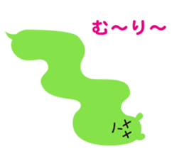 Fun balloon sticker #3746115