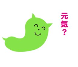 Fun balloon sticker #3746120