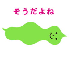 Fun balloon sticker #3746124