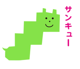 Fun balloon sticker #3746125