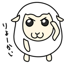 Round White Sheep sticker #3746172