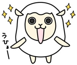 Round White Sheep sticker #3746202