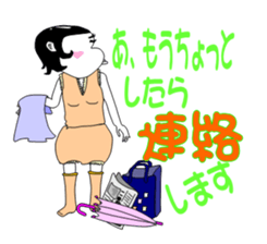 miss makiko sticker #3746208