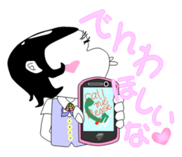 miss makiko sticker #3746209