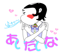 miss makiko sticker #3746212