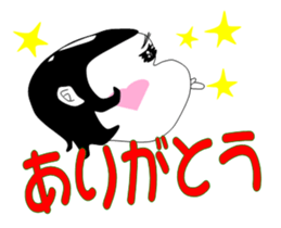 miss makiko sticker #3746214