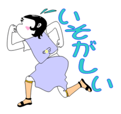 miss makiko sticker #3746216
