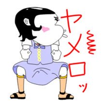 miss makiko sticker #3746217