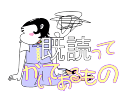 miss makiko sticker #3746219