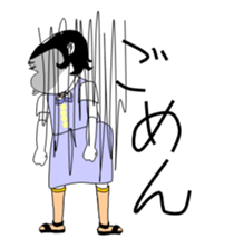 miss makiko sticker #3746222