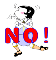 miss makiko sticker #3746224