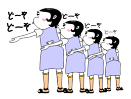 miss makiko sticker #3746225