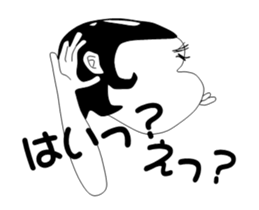 miss makiko sticker #3746228