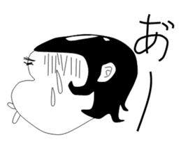 miss makiko sticker #3746233