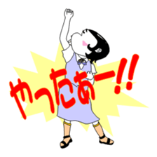miss makiko sticker #3746236