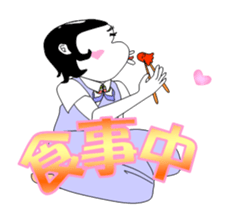 miss makiko sticker #3746240