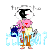 miss makiko sticker #3746244