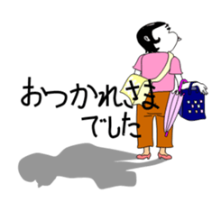 miss makiko sticker #3746246