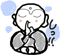 ugokanzou  NO.2 sticker #3746287