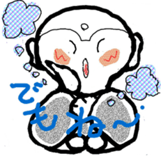 ugokanzou  NO.2 sticker #3746288