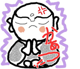 ugokanzou  NO.2 sticker #3746291