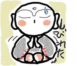 ugokanzou  NO.2 sticker #3746292