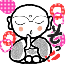 ugokanzou  NO.2 sticker #3746295