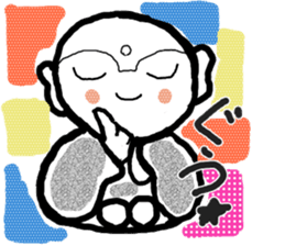 ugokanzou  NO.2 sticker #3746298