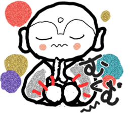 ugokanzou  NO.2 sticker #3746299