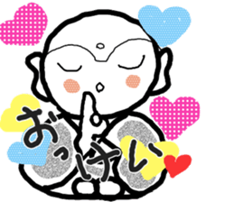 ugokanzou  NO.2 sticker #3746301