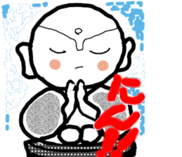 ugokanzou  NO.2 sticker #3746302