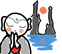 ugokanzou  NO.2 sticker #3746303