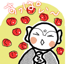 ugokanzou  NO.2 sticker #3746306