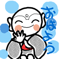 ugokanzou  NO.2 sticker #3746308