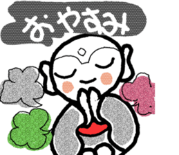 ugokanzou  NO.2 sticker #3746309