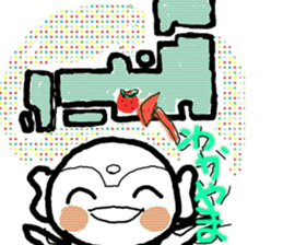 ugokanzou  NO.2 sticker #3746313