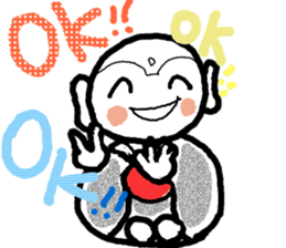 ugokanzou  NO.2 sticker #3746316