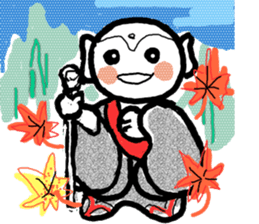 ugokanzou  NO.2 sticker #3746317