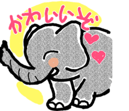 ugokanzou  NO.2 sticker #3746320