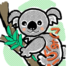 ugokanzou  NO.2 sticker #3746322