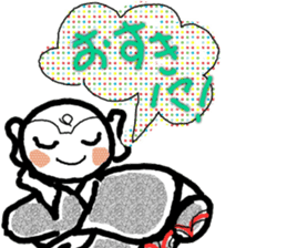 ugokanzou  NO.2 sticker #3746323