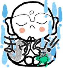 ugokanzou  NO.2 sticker #3746325