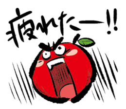 Foods scream! sticker #3746527