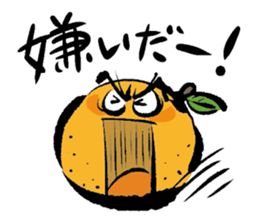 Foods scream! sticker #3746534