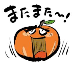 Foods scream! sticker #3746541