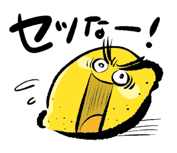 Foods scream! sticker #3746545