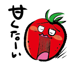 Foods scream! sticker #3746565