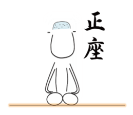 I'm marpie! sticker #3746649