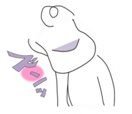 I'm marpie! sticker #3746655